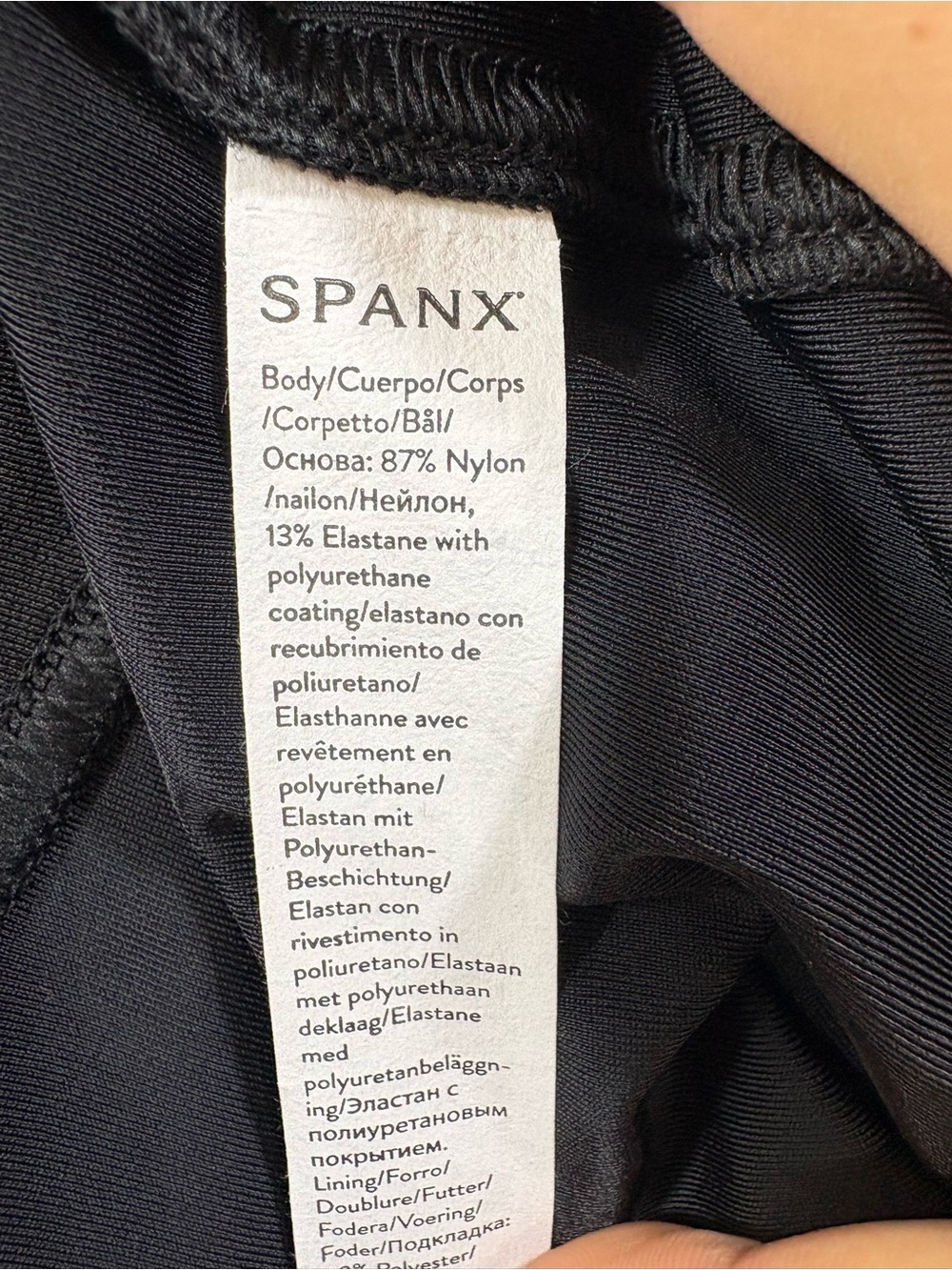 Spanx Faux Leather Leggings Black Size Petite XL Shaping Comfort New - Picture 8 of 10